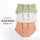 Women's underwear cotton antibacterial crotch waist size breathable hip comfortable girl breathable Briefs Factory