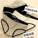 Women's cotton underwear Japanese style girl student Girl Girl Online popular smiley face black white gray briefs underpants women