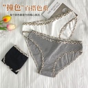 Japanese style sexy leopard print pure desire underwear little lady hip lifting pure cotton block seamless student plus size breathable briefs