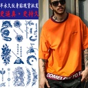 跨境专供 草本纹身贴 半永久动物英文纹身贴纸 防汗 tattoo