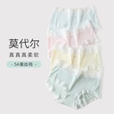 Modal Traceless Underwear Women's Silk Crotch Boxer 5A Bacteriostatic Breathable Summer Little Women's Shorts Head