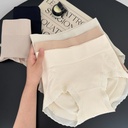 N8415 Small Waist Essence Belly Peach Hip Middle High Waist Women's Underwear Earth Color Honeycomb Belly 3D Silk Crotch