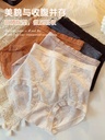 Meizhai High Waist Underwear Women's Lace Abdominal Cotton Large Size Thin Cotton Crotch Antibacterial Breathable Women's Briefs