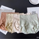 2005# spot underwear women hip high belly nylon seamless panties