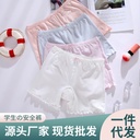 Spring and Summer Girls' Leggings Lightweight Modal Cotton Short Anti-Light Underwear Safety Pants for Primary and Secondary School Students