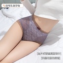 Light Shape High Waist Belly Tight Underwear Women's Mulberry Silk Waist Women's Underwear Contrast Color Sexy Perspective Lace Briefs