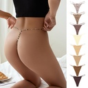 Low Waist Sexy T-Pants Seamless Ice Silk Large Size Pure Desire One String Underwear Animal Print Sports Quick-drying thong for Women