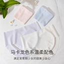 Development period seamless naked student underwear one-piece Large girl Peach Hip breathable crotch waist girl underwear