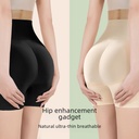 Natural thin fake butt hip-lifting underwear women's hip-shaping belly-contracting artifact Fengqi Peach Hip seamless boxer safety pants