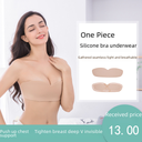Sexy Goddess Silicone Strapless Bra Push-Up Wedding Dress Pull-Up Breast Sticker Silicone Pull-Up Breast Sticker