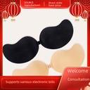 A generation of mango breast stickers silicone breast stickers women's wedding photos special breast stickers gathered invisible bra summer thin