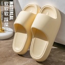 Korean-style Slippers for Women's Summer Exterior Wear Indoor Home Bathing Non-slip Soft Bottom Thick Bottom Simple and Comfortable
