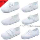 Children's shoes kindergarten indoor shoes dance shoes boys and girls Velcro student White shoes Children's small white shoes