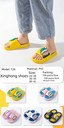 e-commerce PVC shit feeling baby slippers parent-child children's shoes fashion cute double size baby children's slippers