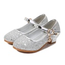 Children's High Heels Four Seasons Girls Princess Shoes Children's Leather Shoes Spring and Autumn Single-layer Shoes Silver Performance Shoes Performance Shoes
