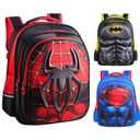 小学生卡通书包男童双肩背包幼儿包超人款3D立体硬壳蜘蛛侠蝙蝠侠