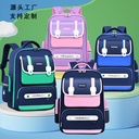 primary school student schoolbag 1-3-6 grade Ridge protection to reduce the burden of breathable children's schoolbag manufacturers printing