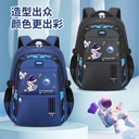 male astronaut grade 3~6 primary school student schoolbag waterproof large capacity junior high school student backpack