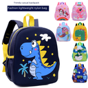 Kindergarten Schoolbag Cartoon Small Animals 1-6 Years Old Boy Little Dinosaur Backpack