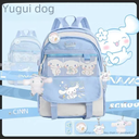 Schoolbag Female College Students Junior High School Large Capacity Japanese Style Yugui Dog Simple Cartoon Primary School Student Backpack Campus Male