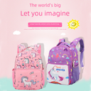 Children's Bag Summer Nylon Backpack Korean Printed Student Cartoon Cute 1-4 Years Old Backpack