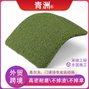 Qingzhou artificial turf artificial turf mat artificial fruit green grass golf gate course construction short grass supply