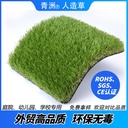 Qingzhou artificial lawn roof plastic simulation turf decoration outdoor football leisure carpet kindergarten fake grass