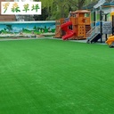 Artificial lawn mat simulation lawn kindergarten lawn sports runway lawn artificial fake turf manufacturers