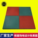 Kindergarten rubber floor mat playground outdoor floor plastic plastic floor plastic runway residential floor plastic floor outdoor floor mat
