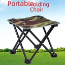 迷彩櫈户外休闲折叠椅小平凳马扎椅子四角凳便携画画凳垂钓用品