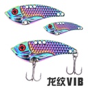 Luya bait zinc alloy dragon pattern vibration metal VIB sequins 3G -20g electroplating colorful bionic bait three hooks