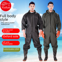 thickened rubber full-body waterproof clothing conjoined wading clothing fishing leather pants rain pants water pants water pants Reservoir