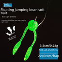 Skimming Sharks | 20 Jumping Beans 3.3cm Floating Luya Soft Bait Black Pit Bionic Soft Bait and TPE