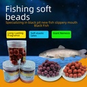 Fish floating bait beads silicone beads fishing bait floating soft beads specializing in herring old fish giant manufacturers