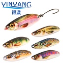 Color Luya Metal Sequin 3D Simulation 3g5g Horse Mouth Sequin Freshwater Luya Bait False Bait Raised Mouth Fish Bait