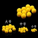 Beizheng Yellow Corn Flavor 1g/0.3g/0.15g Semi-floating Floating Ball Boat Fishing