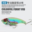 Skimming Shark | Colorful Doby vib Far Throw Metal Sequin Luya Bait Turned-up Bass Mandarin Fish Fresh Water Fake Bait