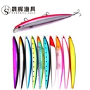 Luya Bait Mino 14g/12cm with ring bead remote cast simulation bait Mino Luya Bait floating water Mino