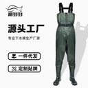 nylon water pants half-body waterproof clothing ultra-light breathable wading clothing rain pants with rain boots sea driving equipment manufacturer