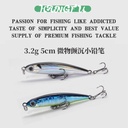 Small whitebait pencil 52mm3.2G 5G submerged trembling submersible bait full swimming layer horse mouth White Luo Fei