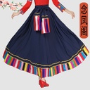 广场舞藏族舞蹈演出服装女民族风大摆裙古典舞艺考练功半身练习裙