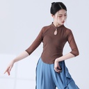 Classical Dance Clothing Temperament Slim-fit Stitching Shirt with Shirt with Shirt Chinese Style Modern Dance Folk Dance Clothing Women's Practice Clothing