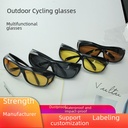 TV riding glasses sunglasses windproof sand dustproof night vision goggles polarized eye protection glasses factory