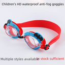 现货游泳眼镜卡通儿童泳镜 防水防雾高清冬季儿童游泳镜一件代发