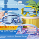 Children's swimming goggles large frame waterproof anti-fog swimming glasses HD girls boys swimming goggles equipment