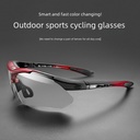 Locke Brothers Color-Changing Riding Glasses Myopia Men and Women Outdoor Sports Wind-Proof Bicycle Polarized Glasses 0089