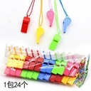 Referee whistle plastic color rope toy hot selling whistle fans whistle OK sports men and women lanyard