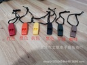 Dual Frequency Arc Tone Rescue Whistle Outdoor Survival Whistle Survival Whistle