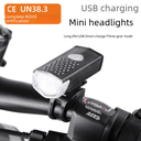 Bicycle light car headlight night riding USB charging bright light mountain bike headlight 2255 headlight