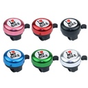 Bicycle Bell Children's Rider Pull Love Bell Sound Crisp LOGO Riding Accessories